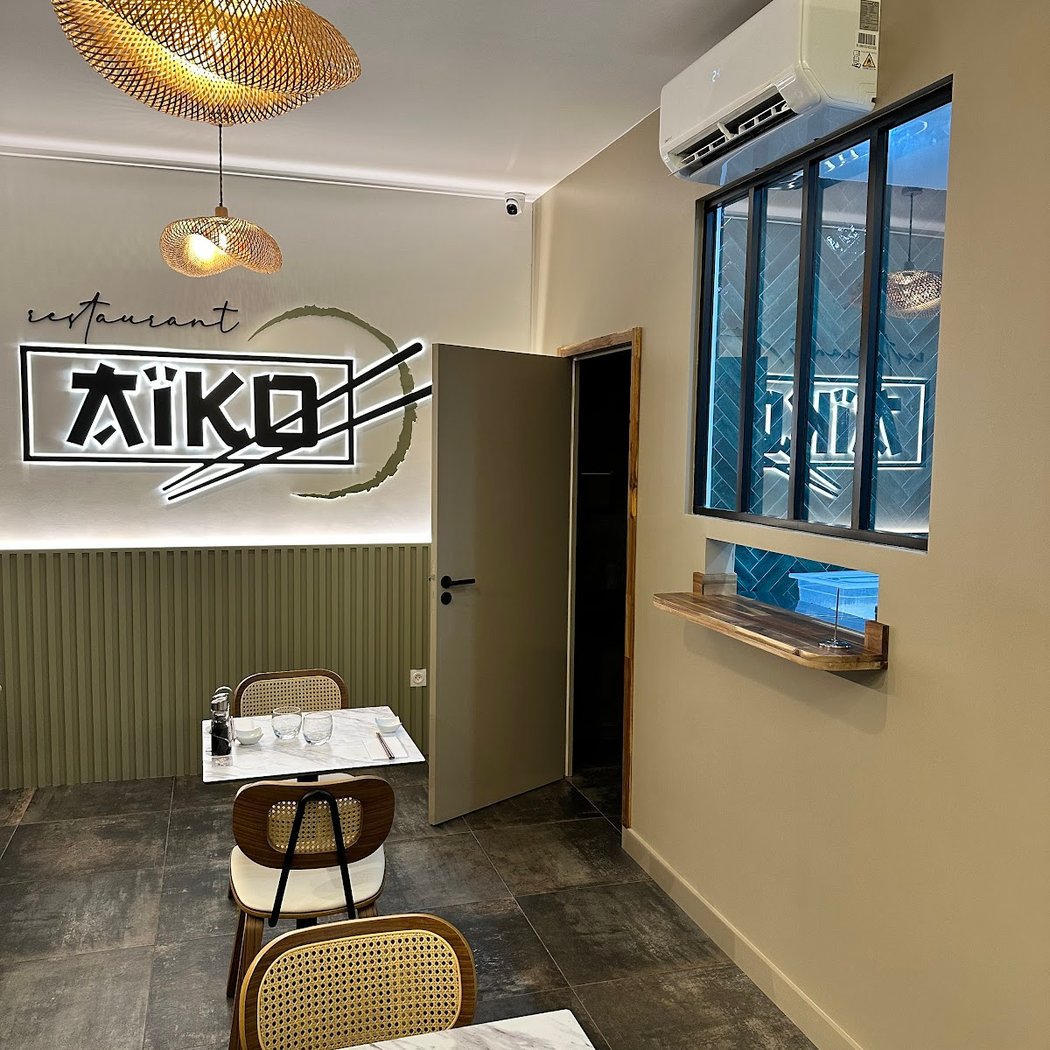 Aïko Restaurant 3